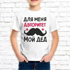 Футболка "Детская" 43 Футболка "Детская" 43