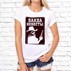 Футболка "Свадьба" 50 Футболка "Свадьба" 50