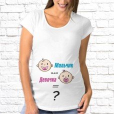 Футболка "Для беременных" 48 Футболка "Для беременных" 48