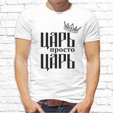 Футболка "Надпись" 48 Футболка "Надпись" 48