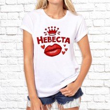 Футболка "Свадьба" 51 Футболка "Свадьба" 51