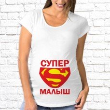 Футболка "Для беременных" 49 Футболка "Для беременных" 49