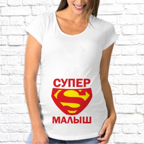 Футболка "Для беременных" 49