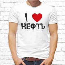 Футболка "Надпись" 49 Футболка "Надпись" 49