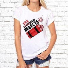 Футболка "Свадьба" 4 Футболка "Свадьба" 4