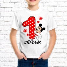 Футболка "Семейная" 17 Футболка "Семейная" 17