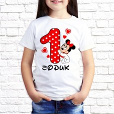 Футболка "Семейная" 18 Футболка "Семейная" 18