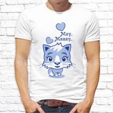 Футболка "Парная" 98 Футболка "Парная" 98