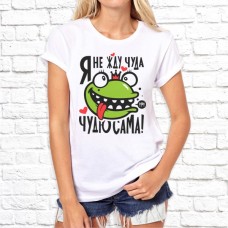 Футболка "Надпись" 50 Футболка "Надпись" 50