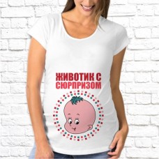 Футболка "Для беременных" 51 Футболка "Для беременных" 51