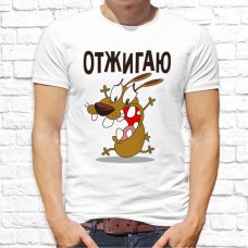 Футболка "Прикольная" 51 Футболка "Прикольная" 51