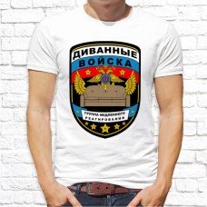 Футболка "Надпись" 52 Футболка "Надпись" 52