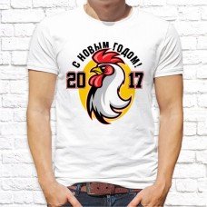 Футболка "Новый Год" 53 Футболка "Новый Год" 53