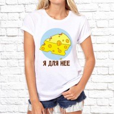 Футболка "Парная" 109 Футболка "Парная" 109