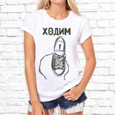 Футболка "Парная" 110 Футболка "Парная" 110