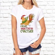 Футболка "Новый Год" 57 Футболка "Новый Год" 57