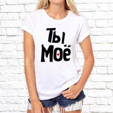 Футболка "Парная" 114 Футболка "Парная" 114