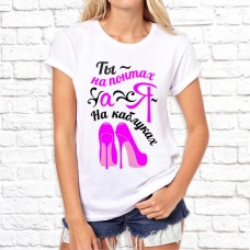 Футболка "Надпись" 58 Футболка "Надпись" 58