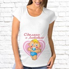 Футболка "Для беременных" 59 Футболка "Для беременных" 59