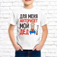 Футболка "Детская" 5 Футболка "Детская" 5