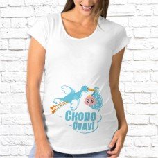 Футболка "Для беременных" 60 Футболка "Для беременных" 60