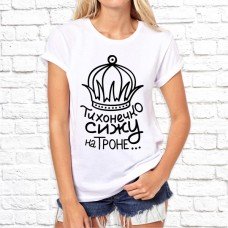 Футболка "Надпись" 61 Футболка "Надпись" 61