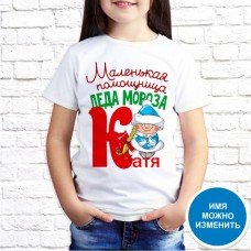 Футболка "Новый Год" 61 Футболка "Новый Год" 61