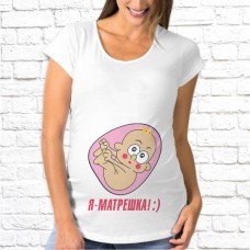 Футболка "Для беременных" 63 Футболка "Для беременных" 63