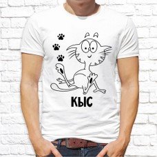 Футболка "Парная" 126 Футболка "Парная" 126