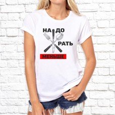 Футболка "Надпись" 64 Футболка "Надпись" 64