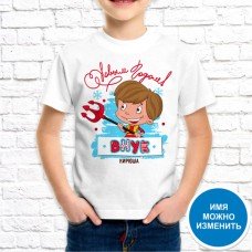 Футболка "Новый Год" 64 Футболка "Новый Год" 64