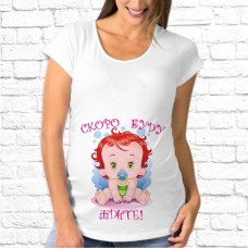 Футболка "Для беременных" 66 Футболка "Для беременных" 66