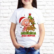 Футболка "Новый Год" 68 Футболка "Новый Год" 68