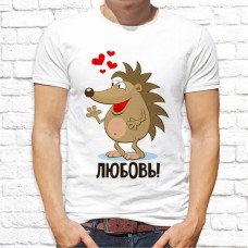 Футболка "Парная" 137 Футболка "Парная" 137