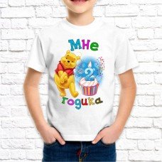 Футболка "Детская" 70 Футболка "Детская" 70