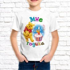 Футболка "Детская" 72 Футболка "Детская" 72