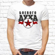 Футболка "Надпись" 6 Футболка "Надпись" 6