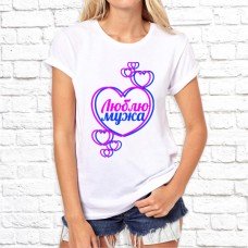 Футболка "Надпись" 70 Футболка "Надпись" 70