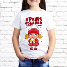 Футболка "Новый Год" 70 Футболка "Новый Год" 70