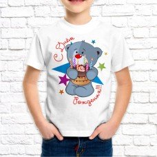 Футболка "Детская" 73 Футболка "Детская" 73