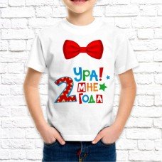 Футболка "Детская" 83 Футболка "Детская" 83