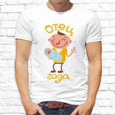 Футболка "Прикольная" 77 Футболка "Прикольная" 77