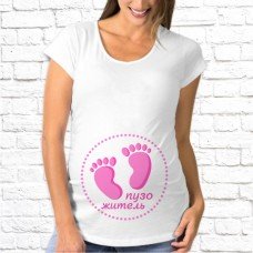 Футболка "Для беременных" 78 Футболка "Для беременных" 78