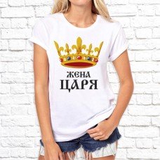 Футболка "Парная" 157 Футболка "Парная" 157