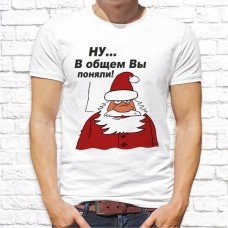 Футболка "Новый Год" 79 Футболка "Новый Год" 79