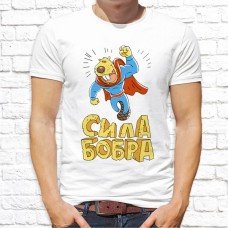 Футболка "Прикольная" 7 Футболка "Прикольная" 7