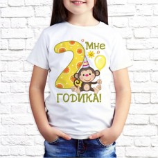 Футболка "Детская" 102 Футболка "Детская" 102