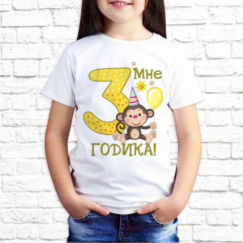 Футболка "Детская" 103