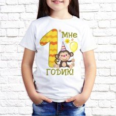 Футболка "Детская" 101 Футболка "Детская" 101