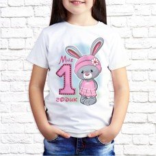 Футболка "Детская" 104 Футболка "Детская" 104